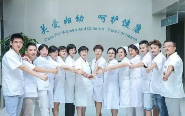 济南三代试管婴儿费用