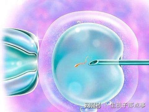 济南不孕不育医院
