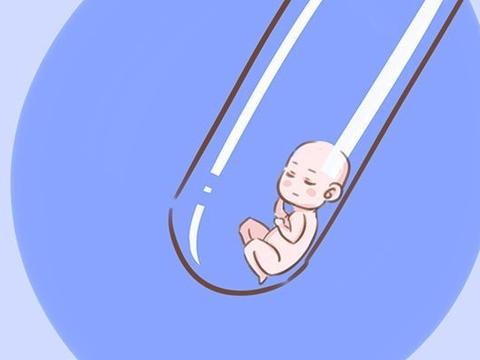 泰国试管婴儿