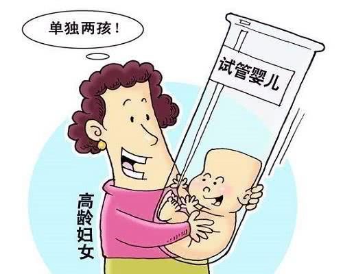 泰州捐卵招聘