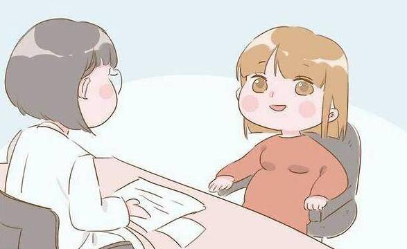 泰国试管婴儿