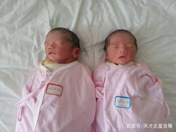泰国试管婴儿