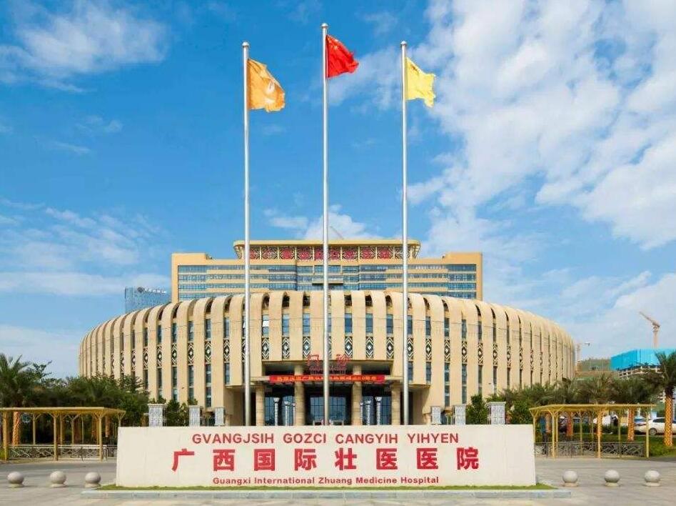泰国试管婴儿