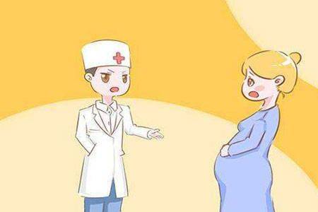 泰国试管婴儿