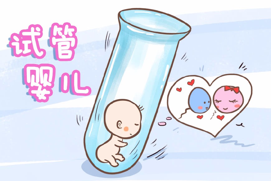 泰州捐卵招聘