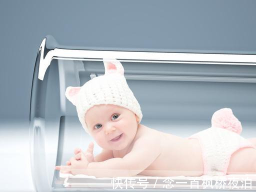 泰国试管婴儿