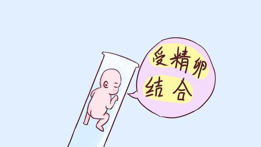 洛阳招聘捐卵女孩机构