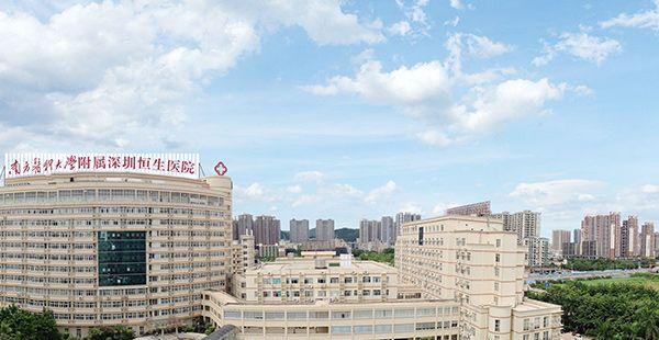泰国试管婴儿