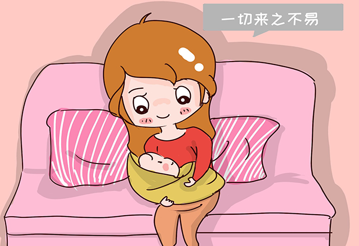 不孕不育